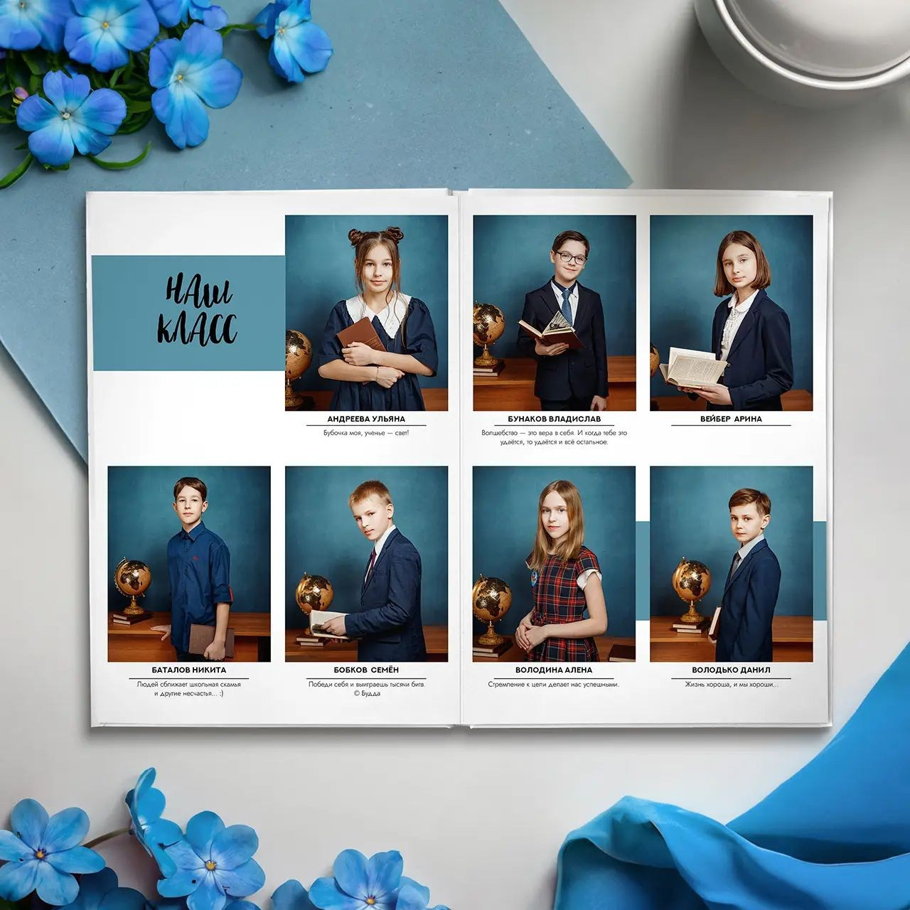 Выпускной альбом КЛАССИК+. GRAPHITE BOOK