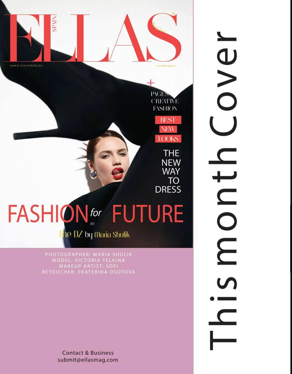 ELLAS MAGAZINE. Фотограф Мария Шулик