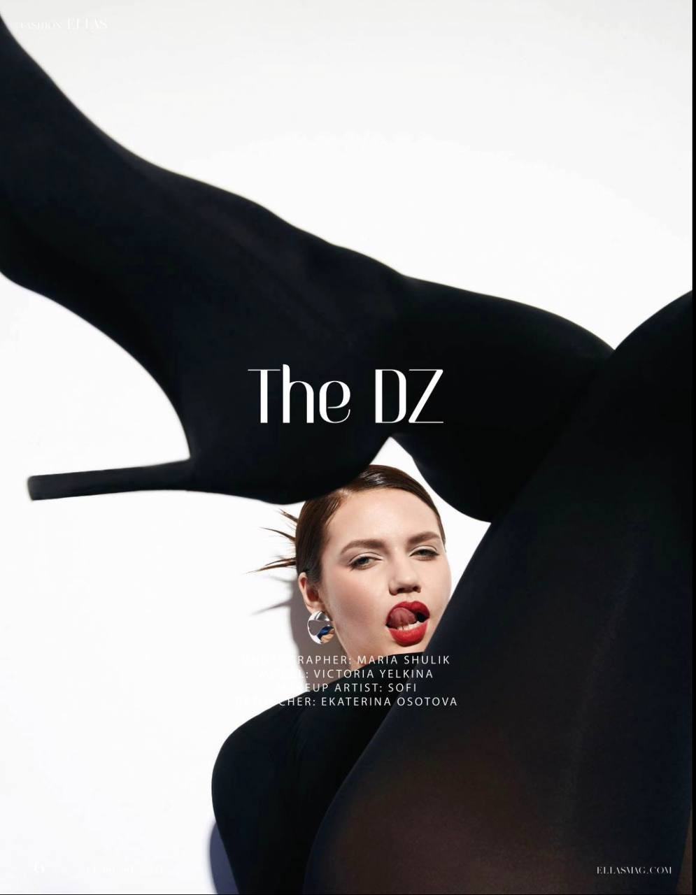 ELLAS MAGAZINE. Фотограф Мария Шулик