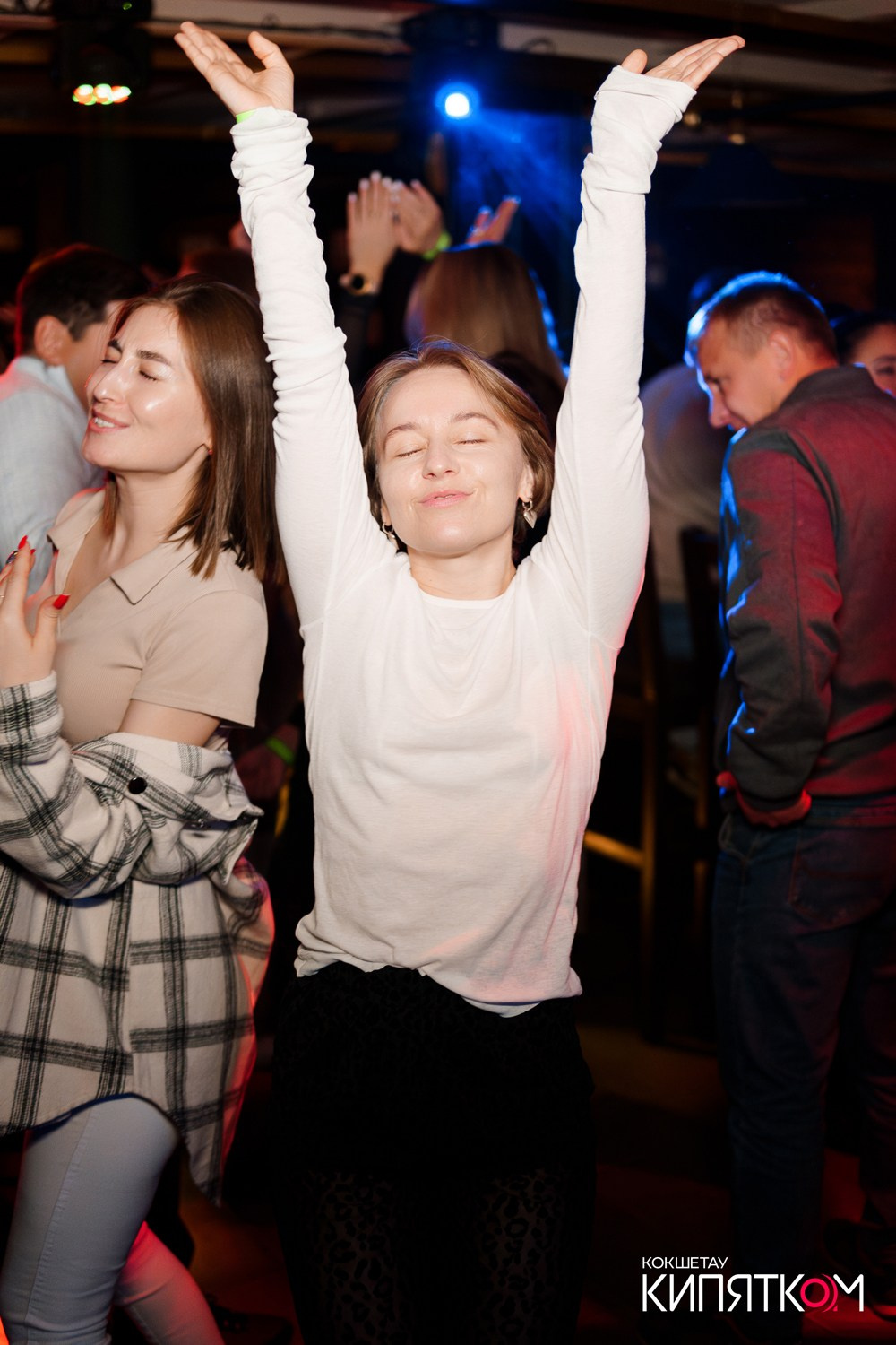 GENTLEMAN PUB. КИПЯТКОМ КОКШЕТАУ