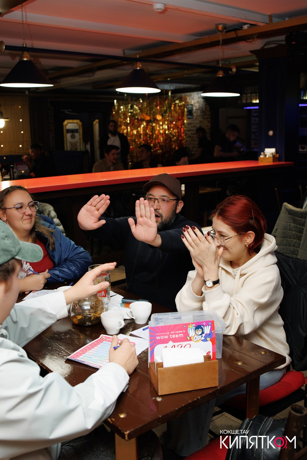WOW QUIZ. КИПЯТКОМ КОКШЕТАУ