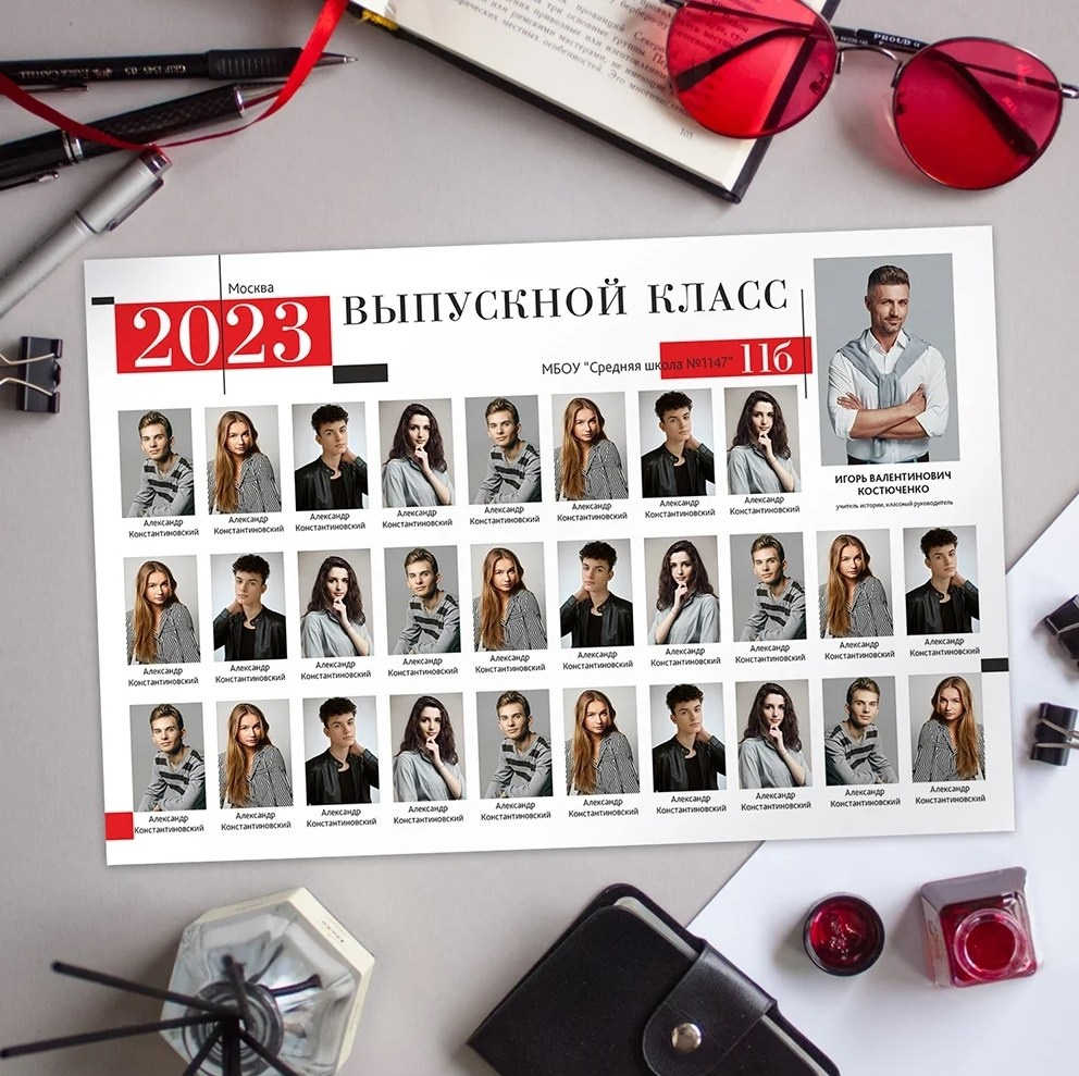 Виньетки. Семейный и школьный фотограф в Тюмени Елена Бузиновская