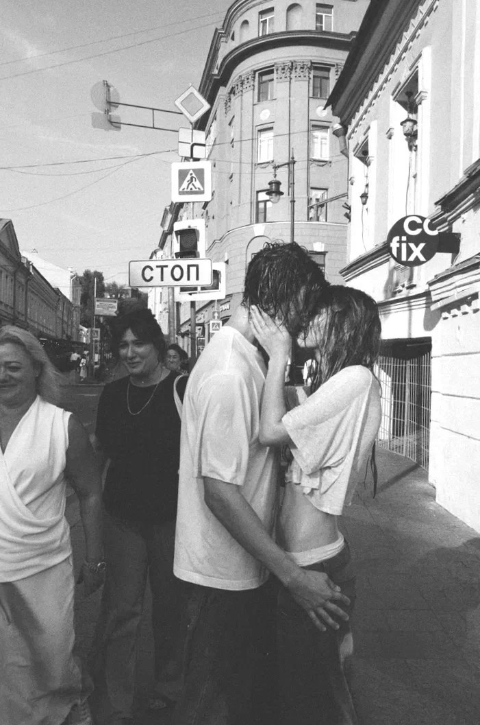 Visual Storyteller & Film Photographer