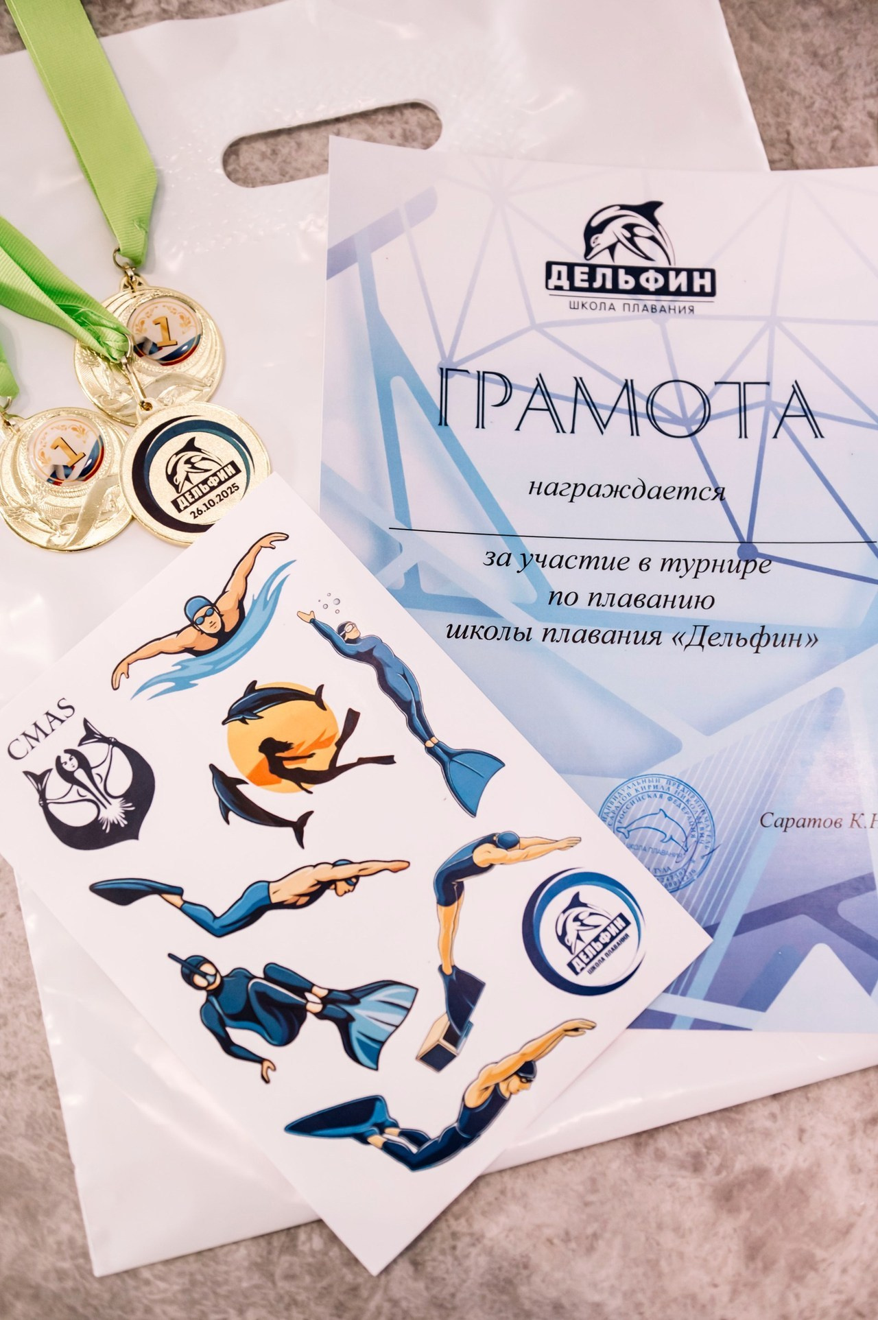 Спортивный фотограф Тула. Спортивный фотограф в Туле и Тульской области. Файсханова Фото Спорт