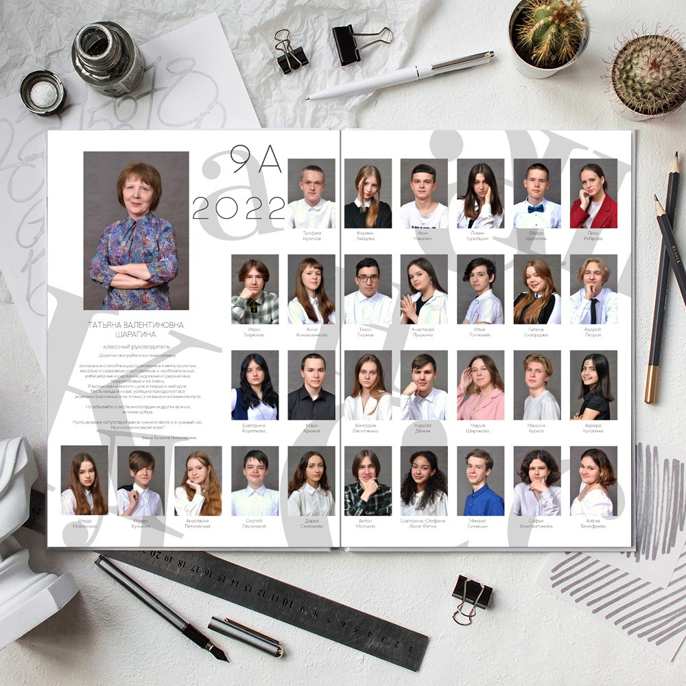 Выпускные альбомы школа 9 11 класс мини заказать Иваново, Ярославль Кострома Владимир. Выпускные альбомы в Иваново в детский сад и школу. Александр и Светлана Янкины
