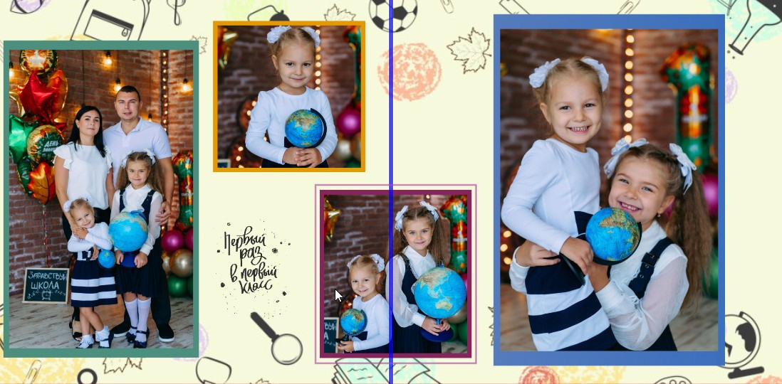 Школьные фотокниги. Свадебный и семейный фотограф в Липецке Натали Бриз