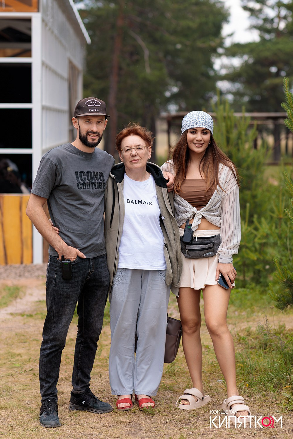 LETTO PARK. КИПЯТКОМ КОКШЕТАУ