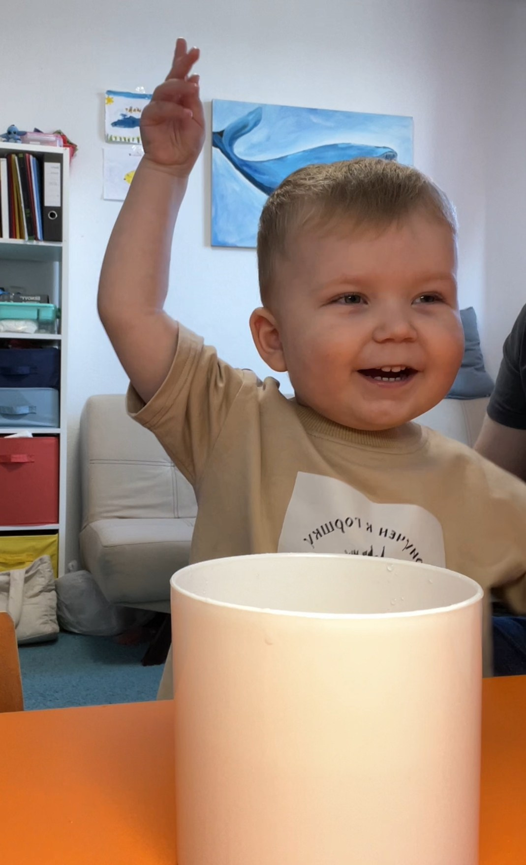 Фотоальбом. У лыбки — логопед