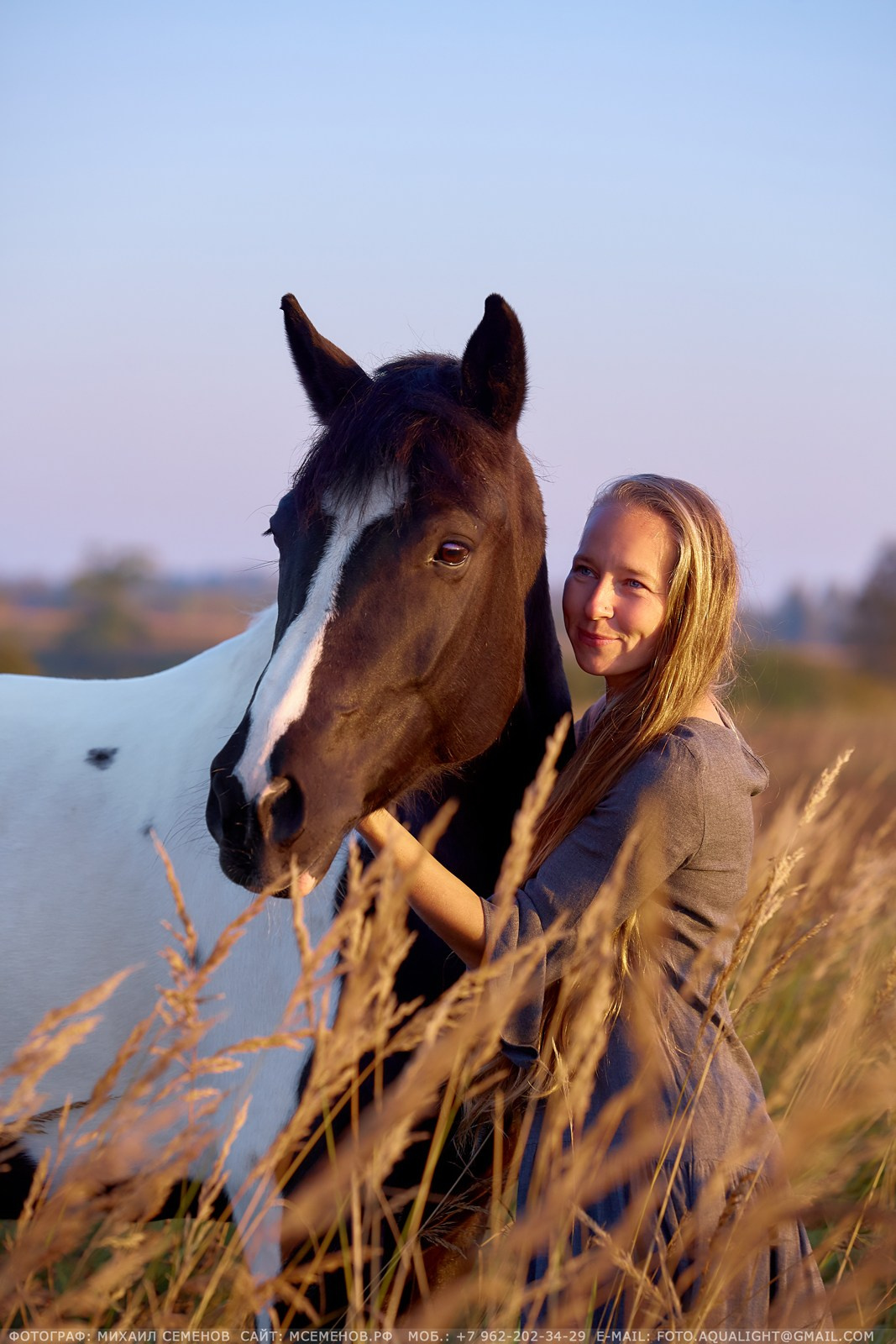 Семейная фотосессия с лошадьми Фотограф Михаил Семенов г. Ярославль
