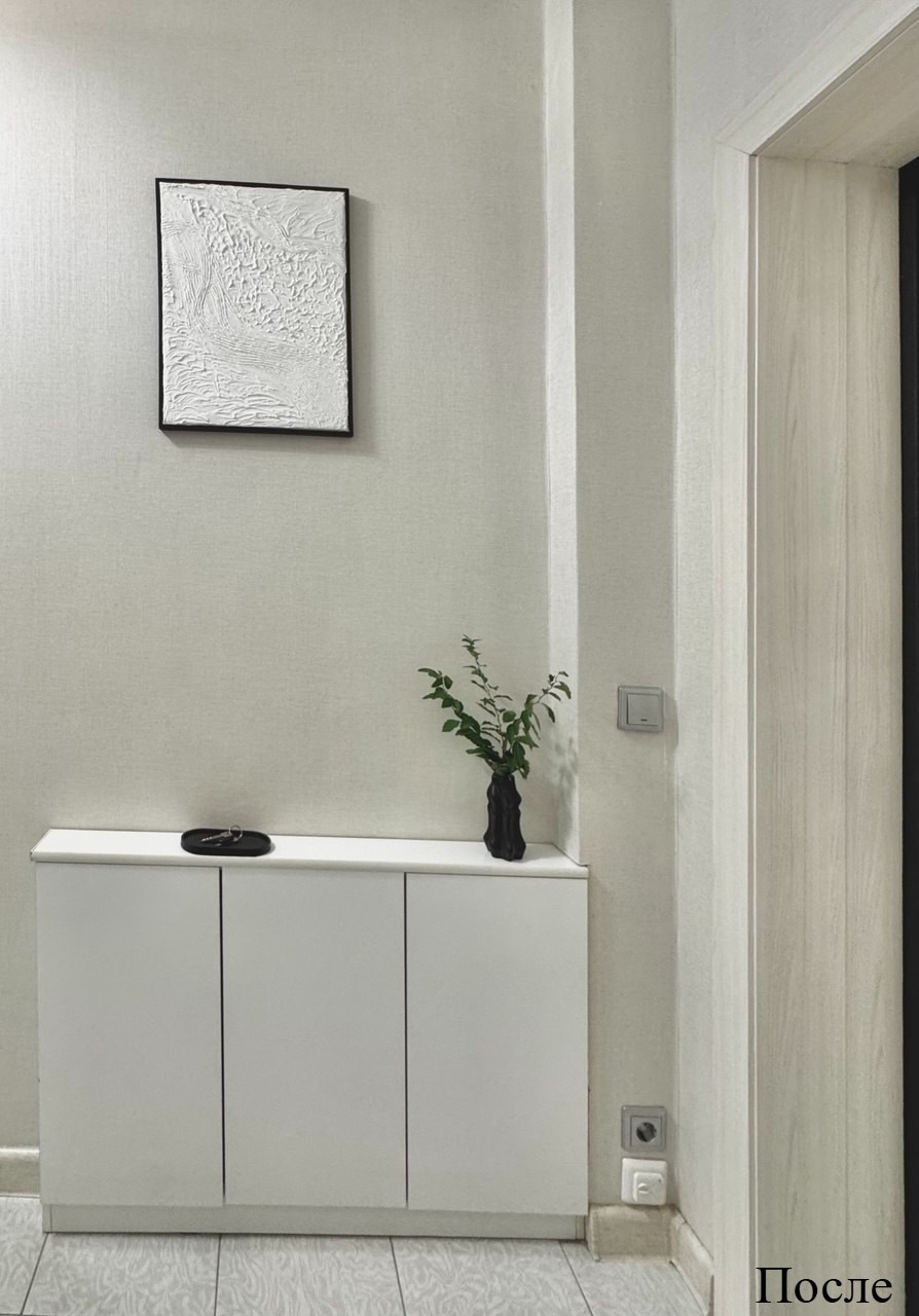 Хоумстейджинг, интерьерная фотография. Хоумстейджер в Великом Новгороде. Подготовка недвижимости к аренде и продаже