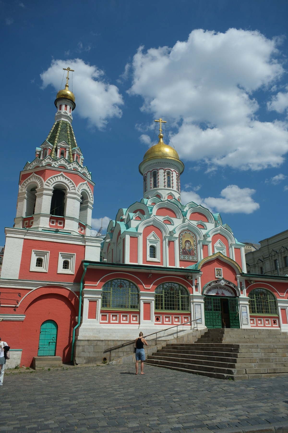 По Москве 25.05.2025. Улица, люди, жизнь…