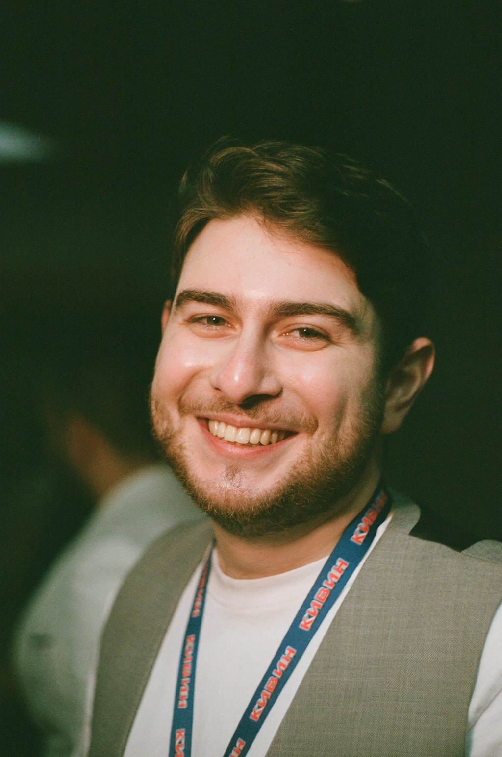 КиВиН-2022. #спецкорНвер