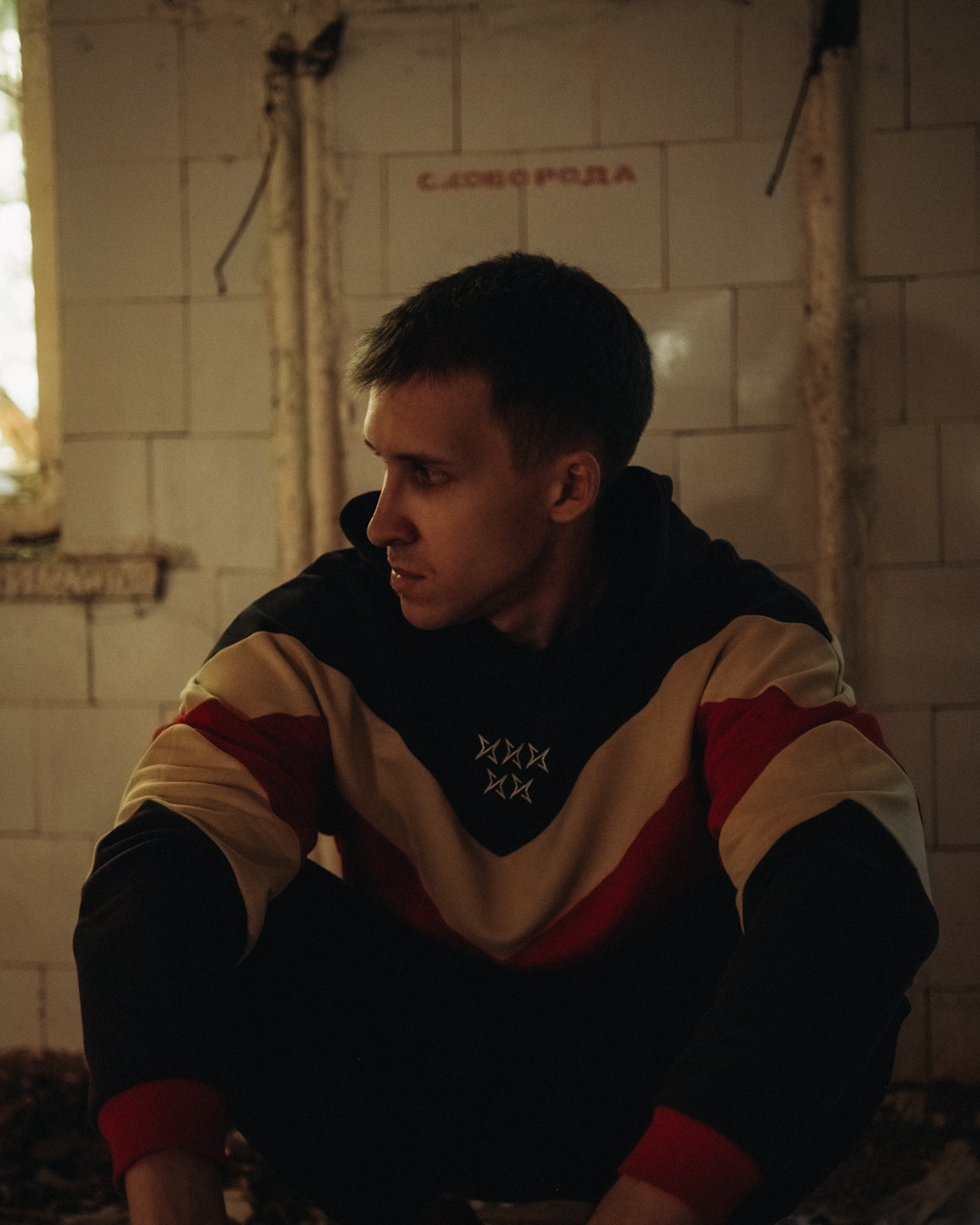 Вадим. Фотограф Дмитрий Олрайт | Калуга, Россия