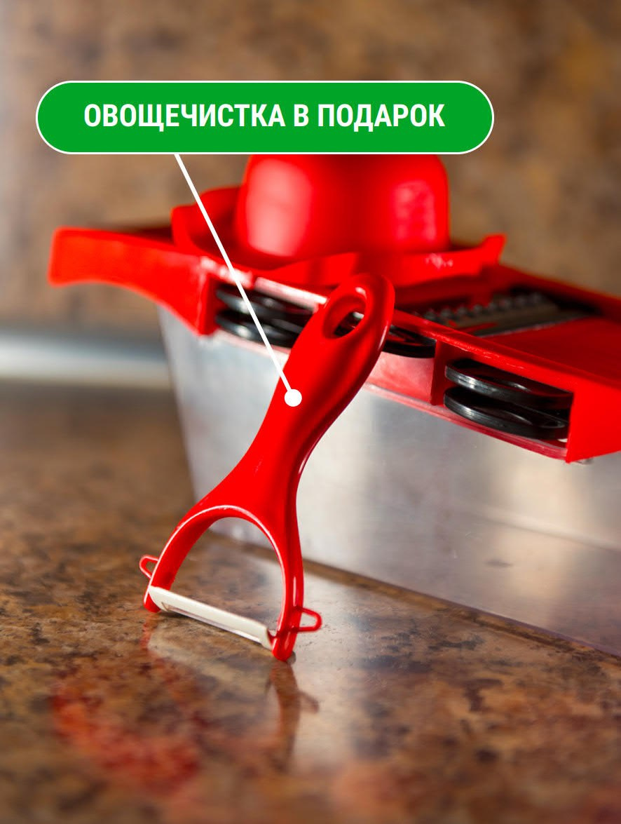 Тёрки с инфографикой. Семейный и коммерческий фотограф в Сочи Александр Бодунов