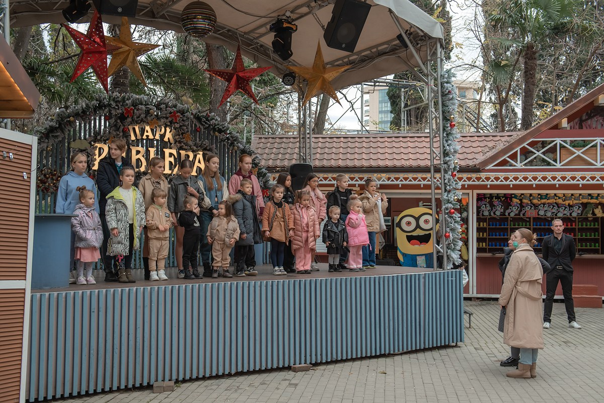 Парк Ривьера дефиле HAPPYkids. Семейный и коммерческий фотограф в Сочи Александр Бодунов