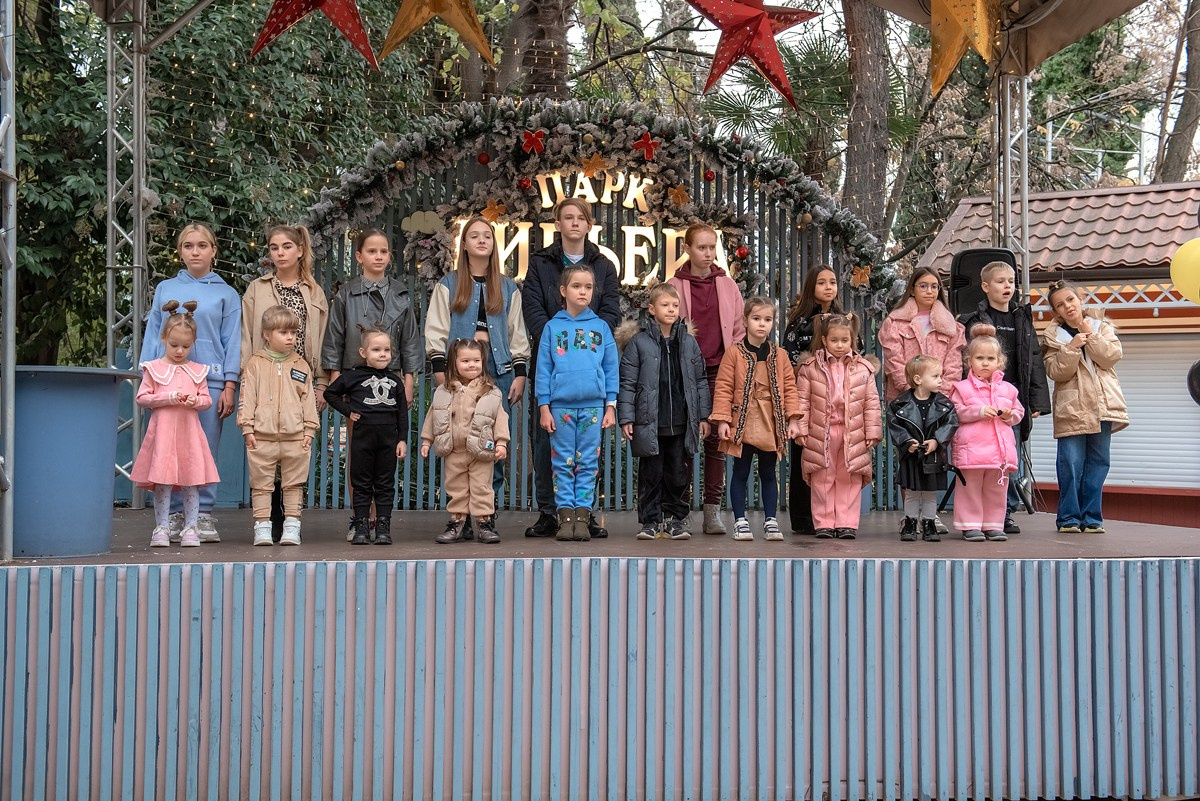 Парк Ривьера дефиле HAPPYkids. Семейный и коммерческий фотограф в Сочи Александр Бодунов