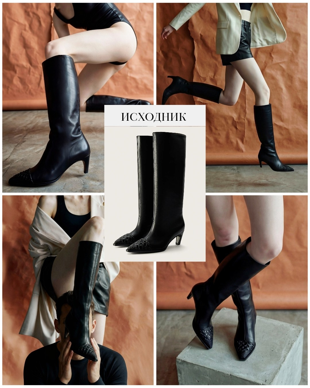 ИИ [AI] контент. Создание ИИ фото и видео, фотосессии, инфографика в Москве