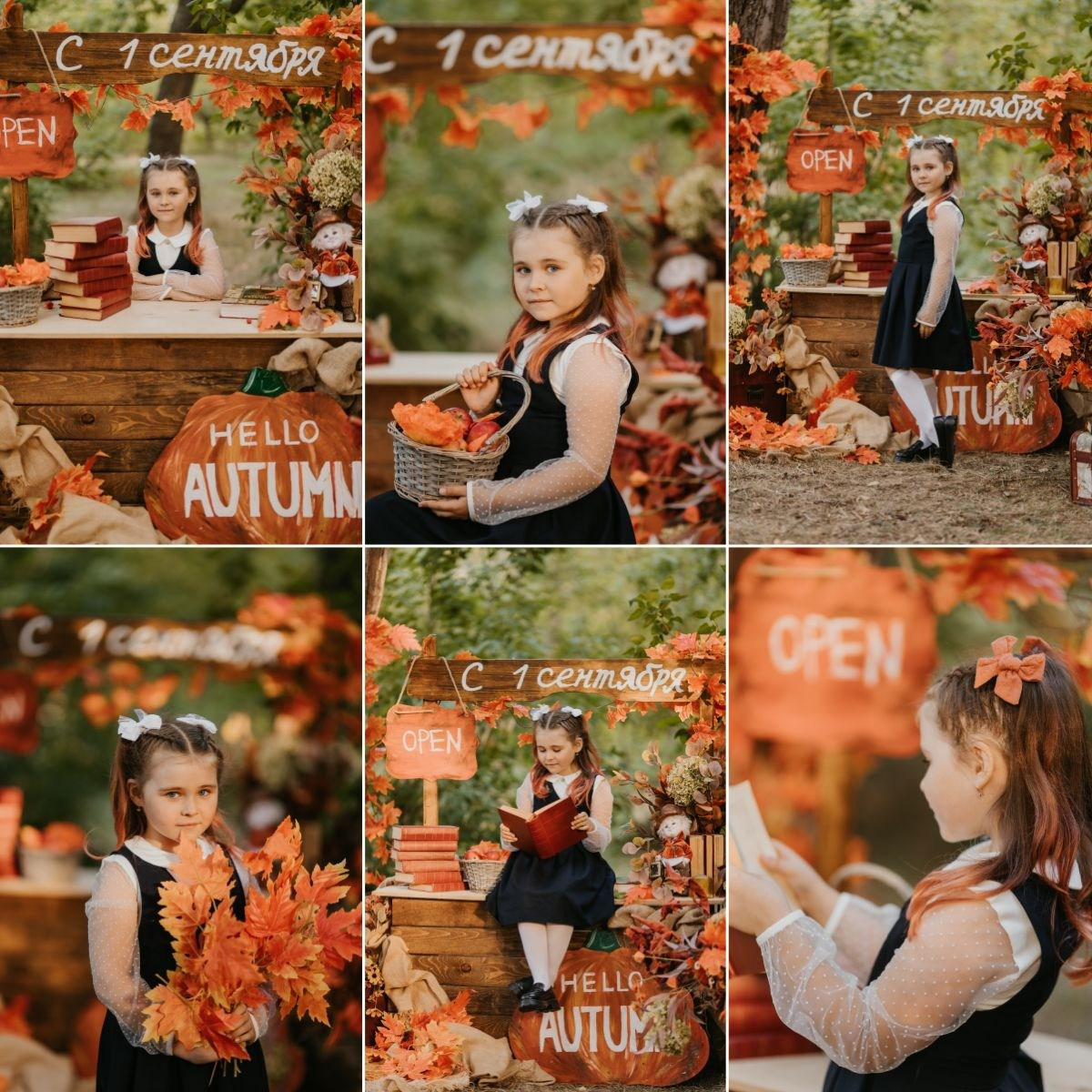 Идеи для осенней фотосессии в Санкт-Петербурге. Фотограф в Санкт-Петербурге, Анна Скворцова