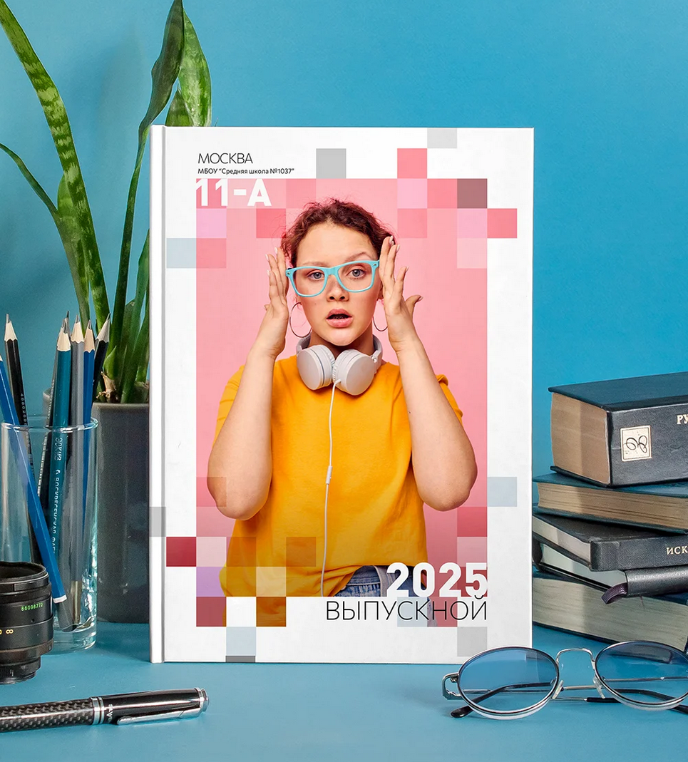 Стильные фотографии старшеклассников  у Лахта центра. ВЫПУСКНЫЕ АЛЬБОМЫ для детского сада и школы Санкт-Петербург и Лен. область