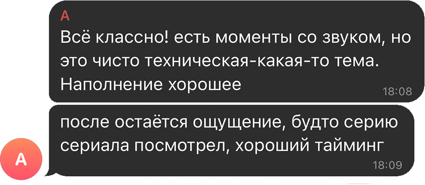 Обучение. Фотограф Москва Дмитрий Курасов