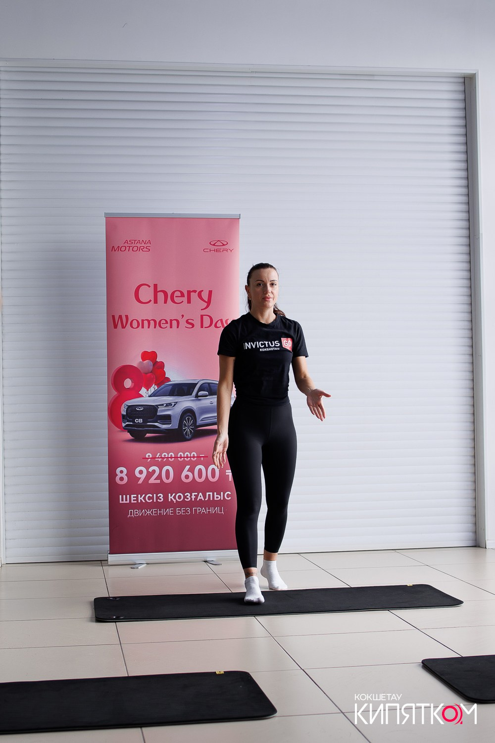 CHERY WOMEN'S DAY. КИПЯТКОМ КОКШЕТАУ
