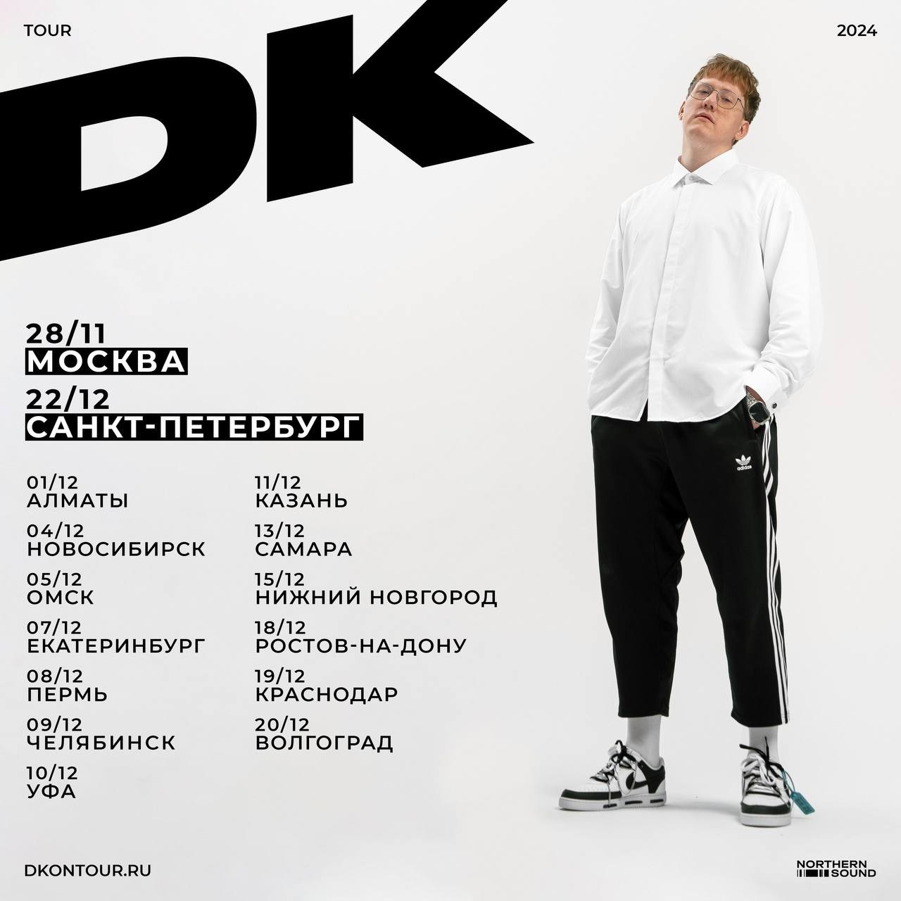 Artists. Full production: photo, video, ai