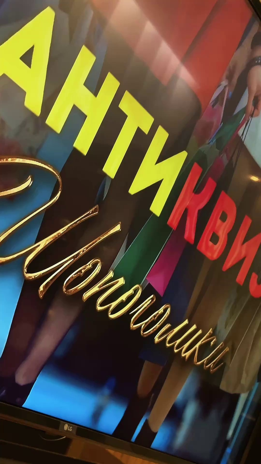 Мероприятия видео. Свадебный рилсмейкер Краснодарский край / ЮФО