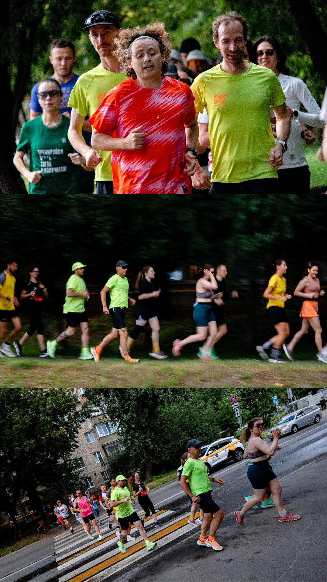 Пробежка с Александром Будариным от GRi. Павел Шарапов | Фотограф | Москва
