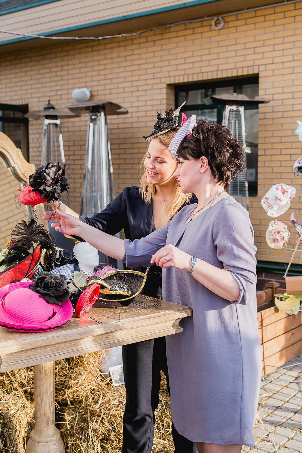 Levada. Главная