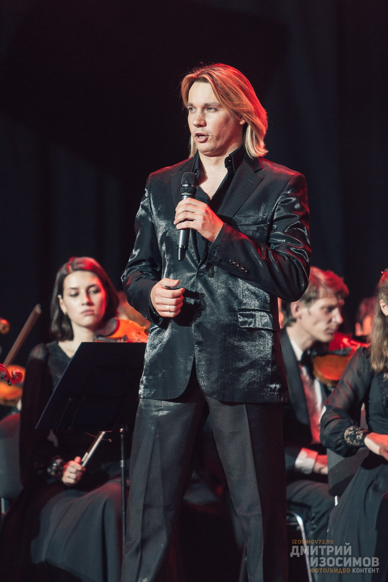 Венский бал