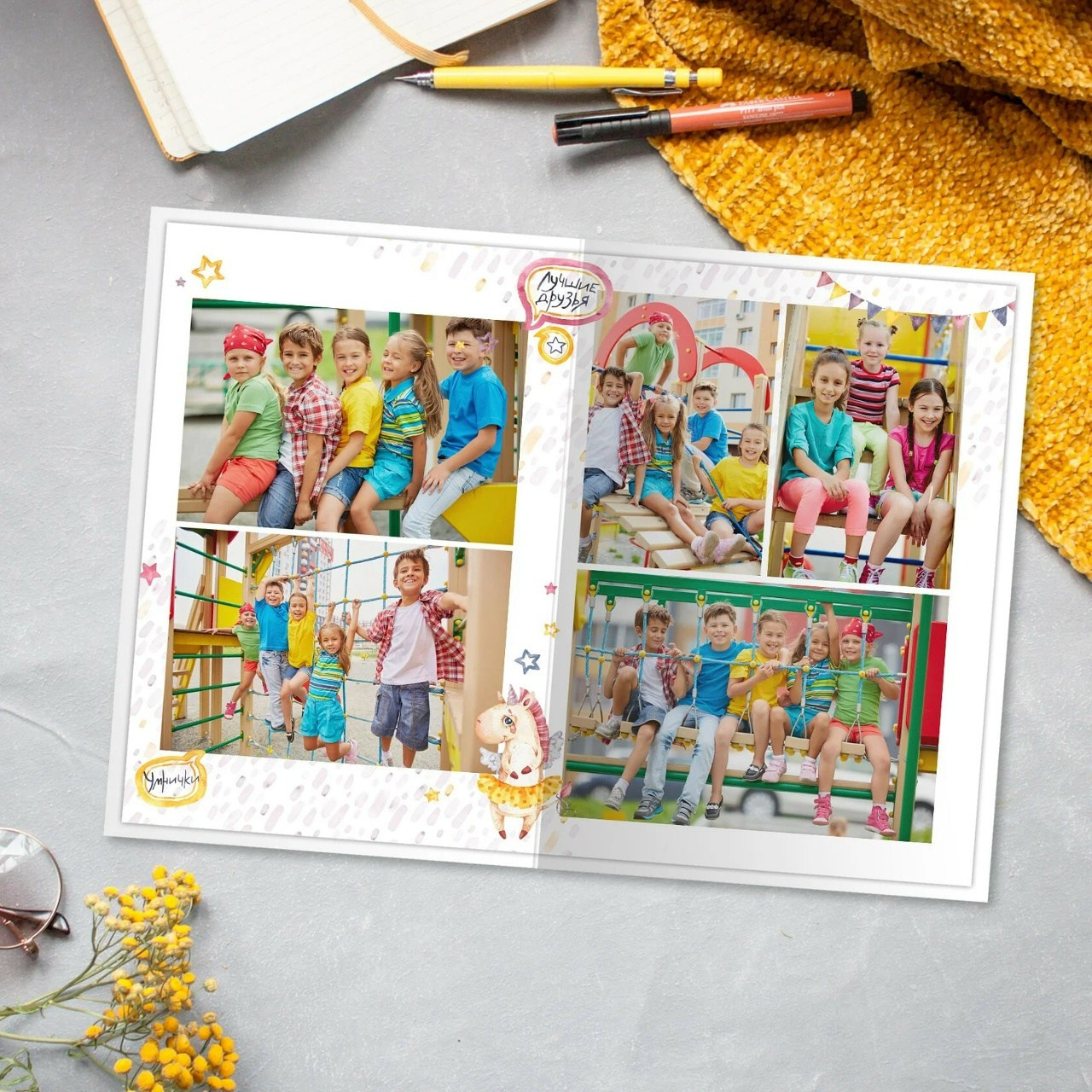 Дизайны детский сад. Wowbooks.ru