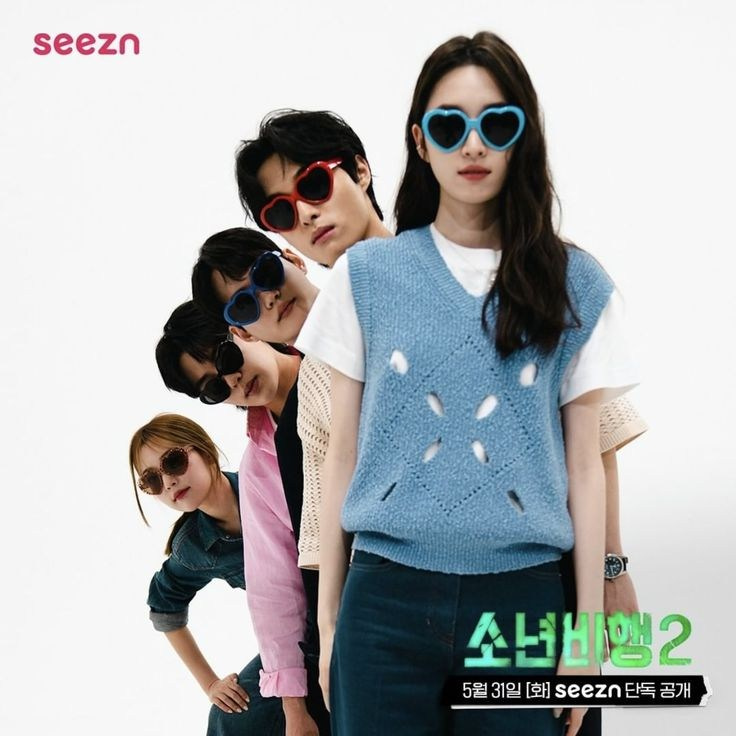 Рефы для групповых фото в студии