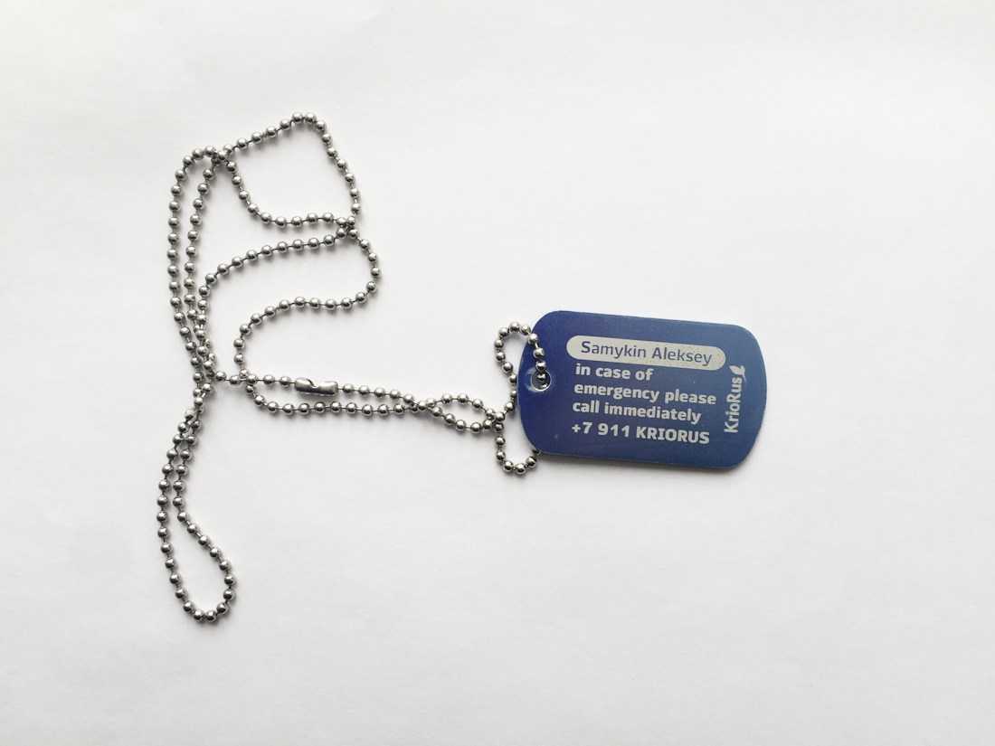 CryoRus. Petr Antonov