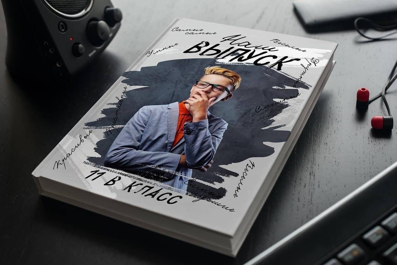 Дизайны. Свадебный, семейный фотограф. Выпускные альбомы в Коченёво / Новосибирск. Наталья Байкуш