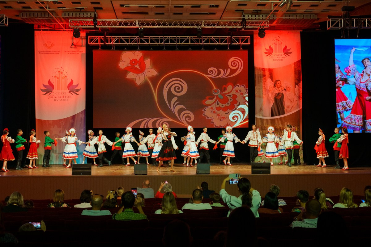 Таланты России фестиваль. Главная