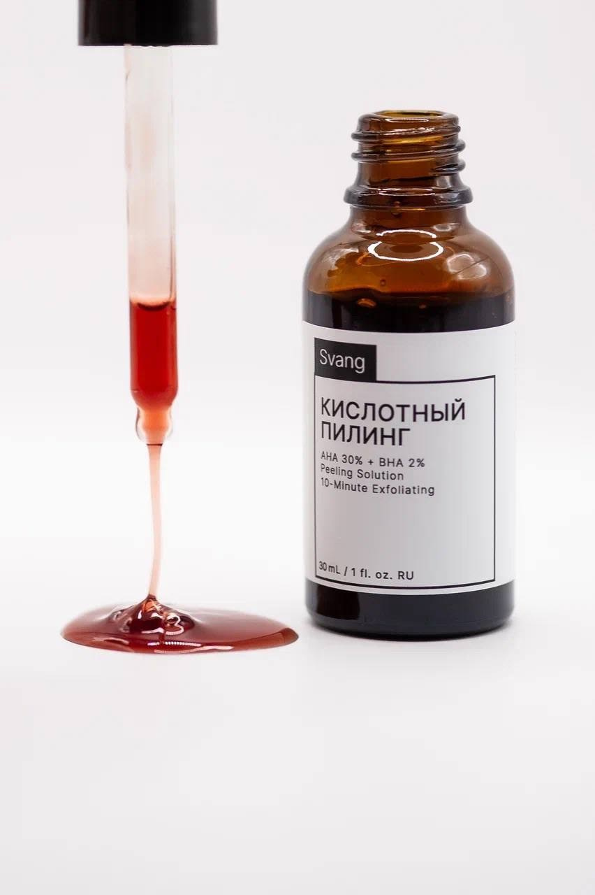 Фотограф в Самаре Сидорова Настя