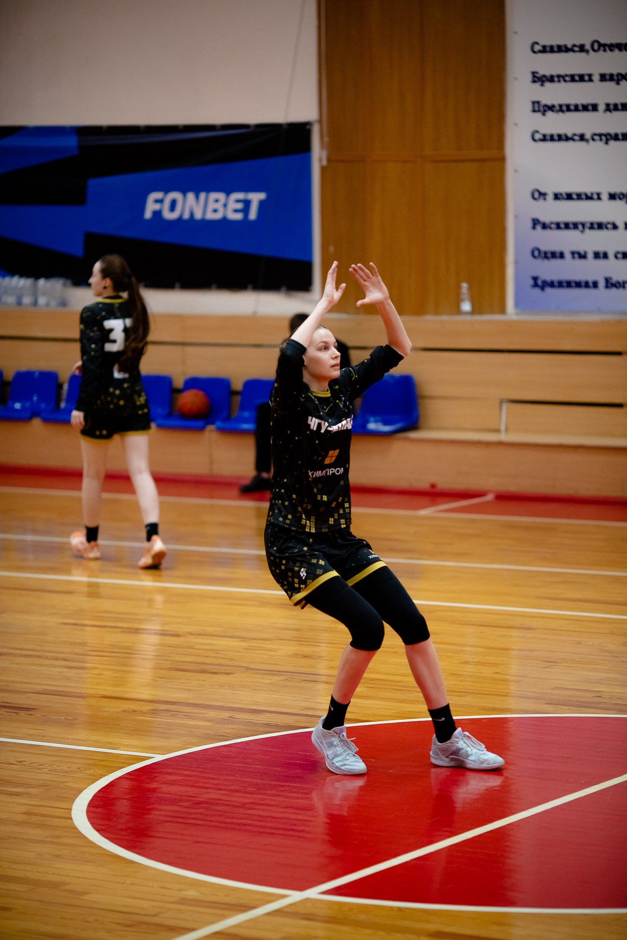 Юность — ЧГУ-Атланта. Фотография