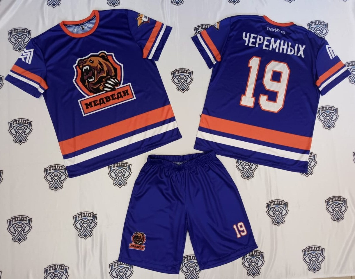 Партнеры, заказчики, клубы КХЛ, хоккей, форма,  Салават Юлаев, Автомобилист, Металлург, Трактор, Ак Барс, Нефтехимик, ВХЛ, КХЛ, STEEL AXES, Магнитогорск, экипировка, спорт, твори добро, ДЦП, благотворительность, Хоккей, кибер спорт, игры, матч , манишки, детский хоккей