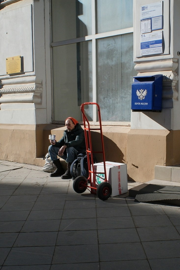 Улица, люди, жизнь…