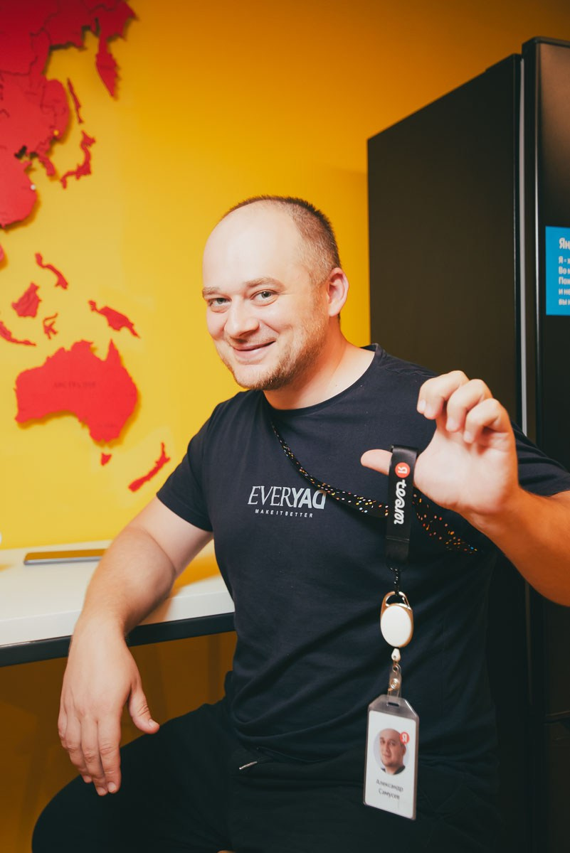 БЦ «5 МОРЕЙ» День рождения «YANDEX» Ростов-на-Дону