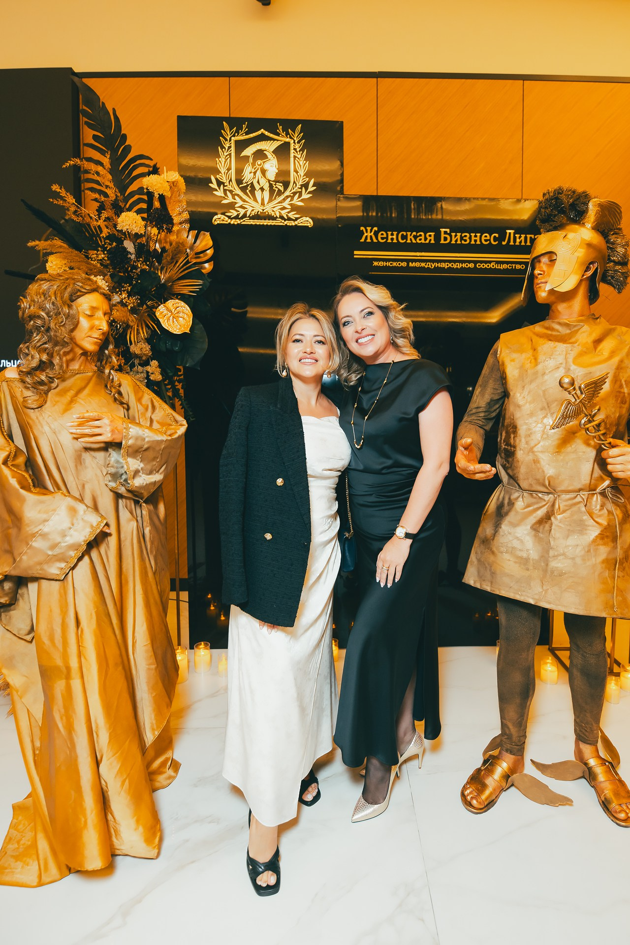 День рождения международного сообщества Юлии Васильцовой «Женская Бизнес Лига»