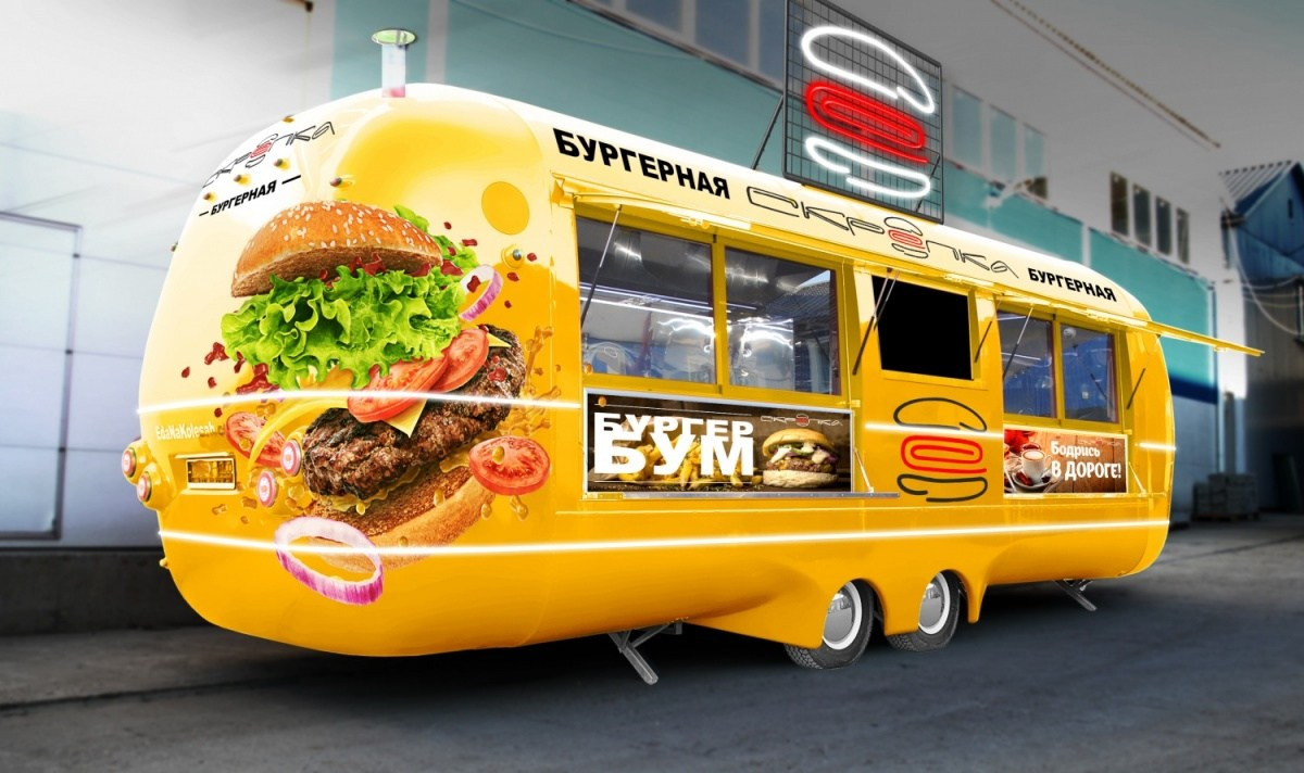 FoodTrack. MoshaDesign