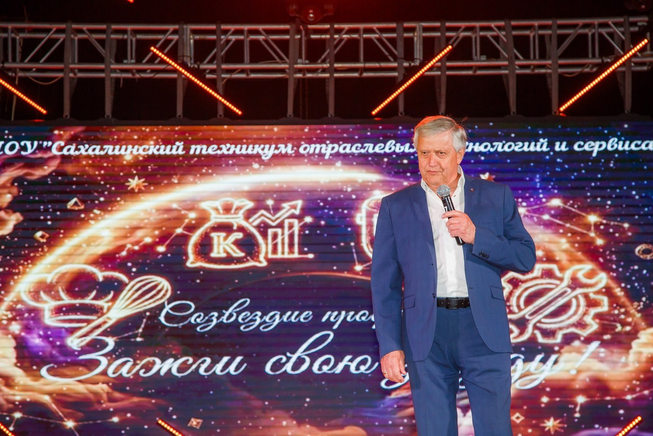 Отзывы. Фотохудожник на острове Сахалин