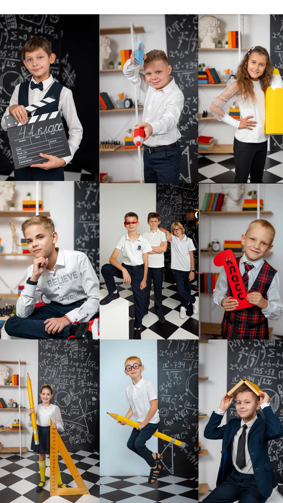 «Школьные годы» (до 120 страниц) для 1-4 и 5-9 классов. Современные Выпускные Альбомы в Ростове-на-Дону