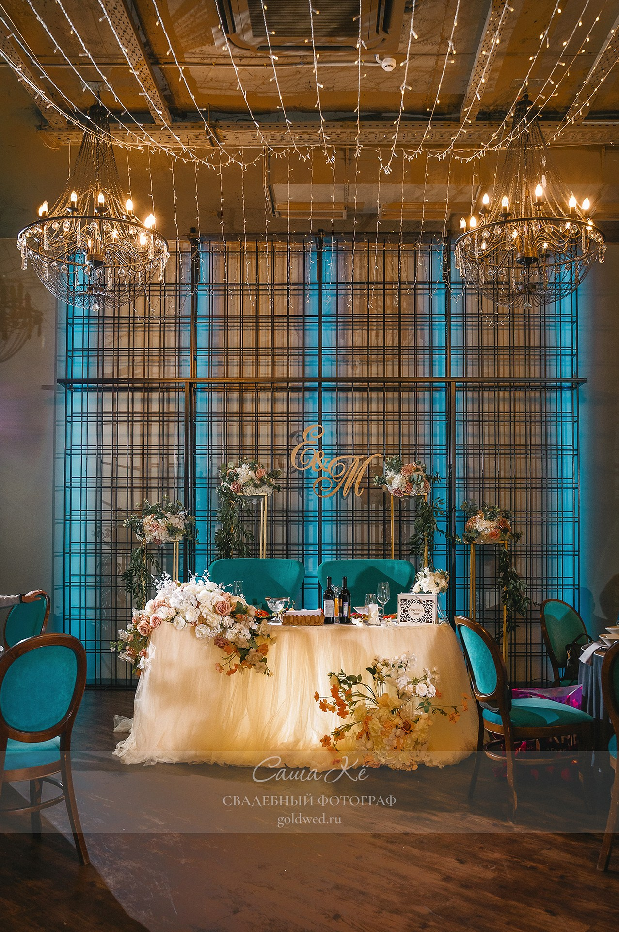 Эмоциональная свадебная фотосессия с романтикой фотограф Саша Кё Новосибирск