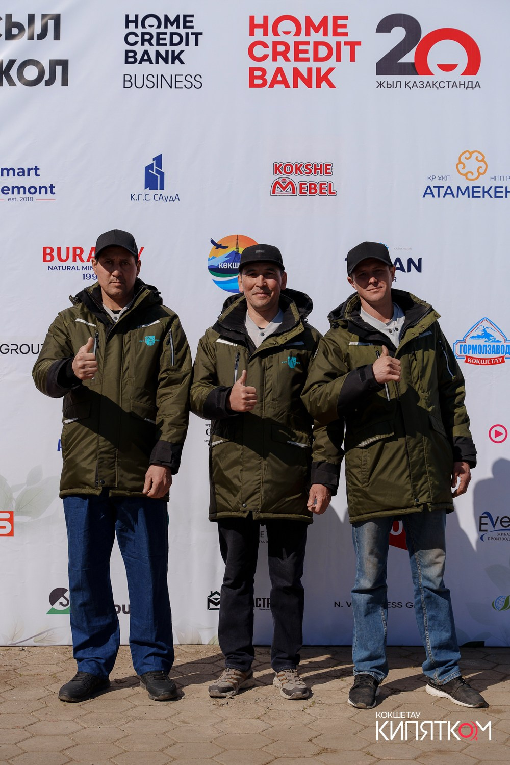 HCB ЗЕЛЕНАЯ АЛЛЕЯ. КИПЯТКОМ КОКШЕТАУ