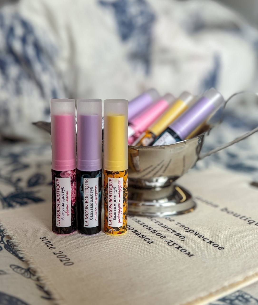 Косметика. • La Moon boutique •