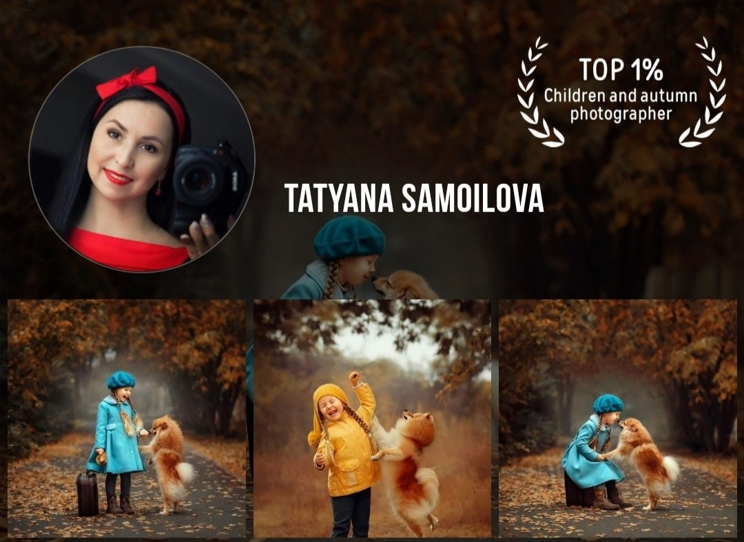 Награды. Главная