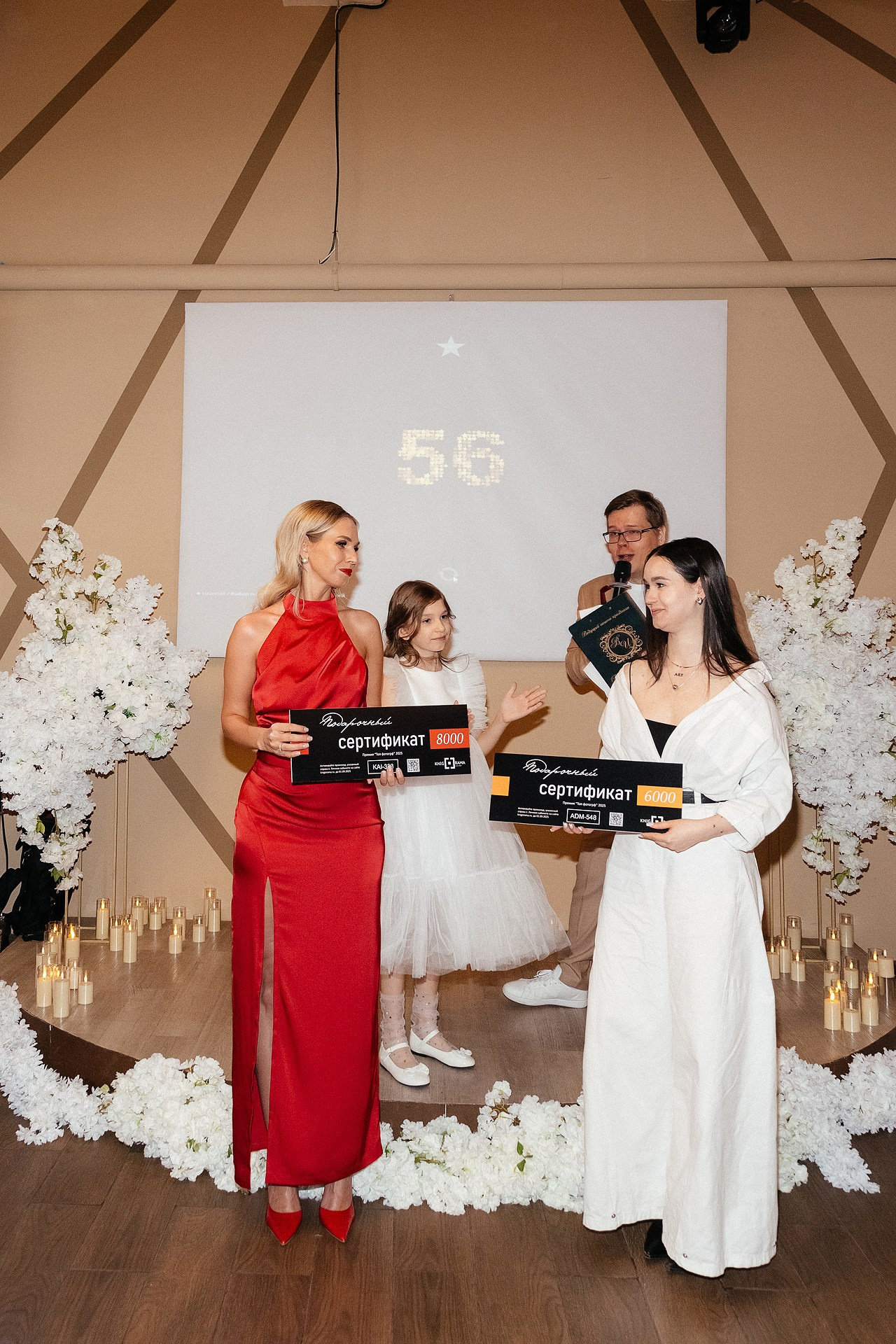 Репортаж юбилей фотошколы. Светский фотограф Санкт-Петербург и ЛО