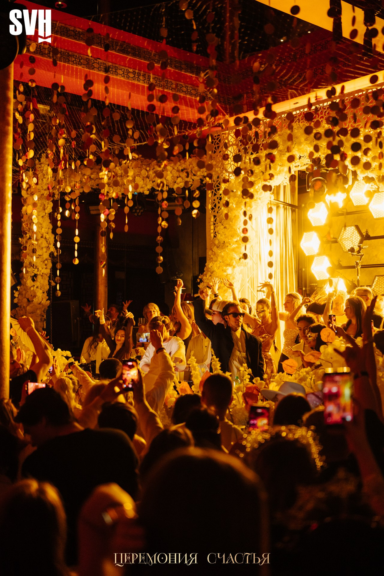 Odyssey «Церемония счастья». Репортажный фотограф Санкт-Петербург